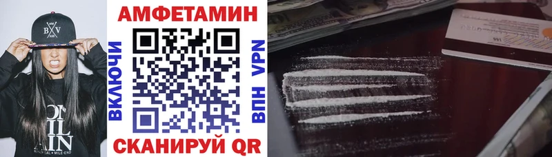 kraken онион Верея АМФ 98% продажа наркотиков