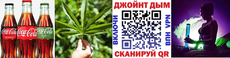 Canna-Cookies конопля  что такое наркотик  Верея 