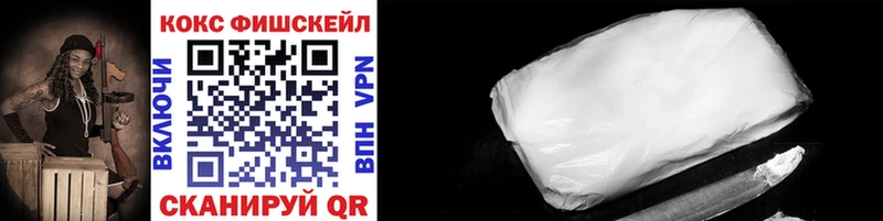 COCAIN Columbia  Верея 