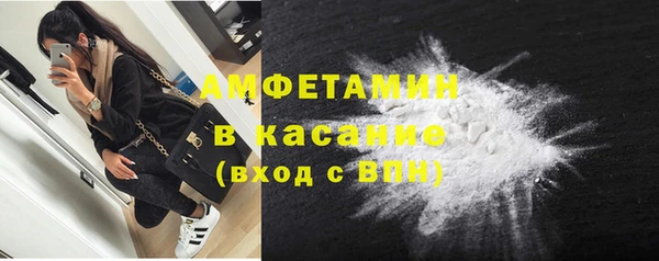 винт Белоозёрский