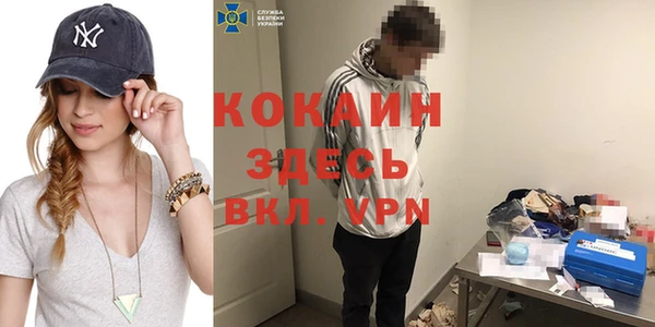 винт Белоозёрский