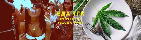 винт Белоозёрский