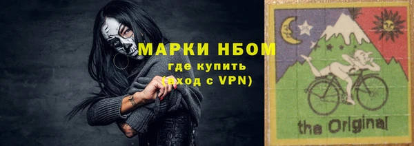 дмт Белокуриха