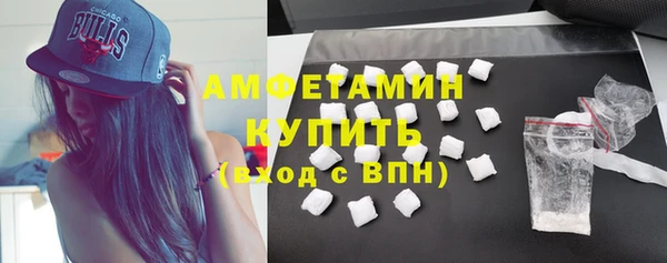 дмт Белокуриха