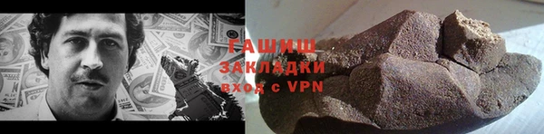 дмт Белокуриха