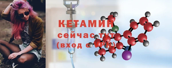соль курить ск Беломорск