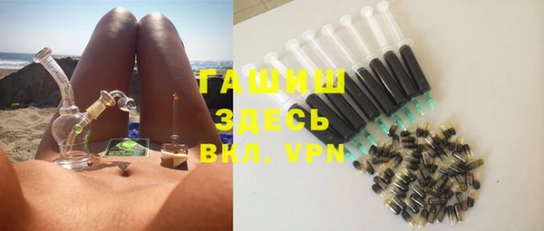 дмт Белокуриха