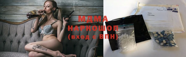 винт Белоозёрский