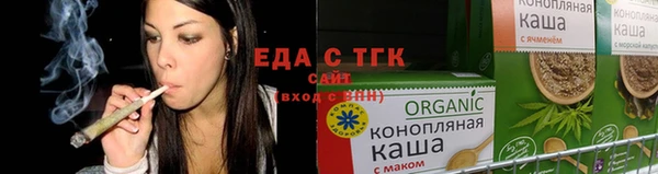 винт Белоозёрский