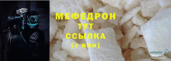 дмт Белокуриха