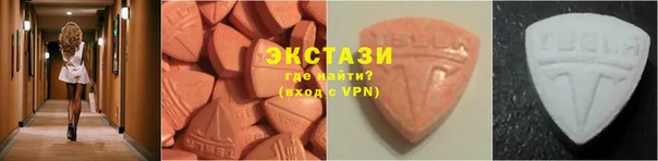 дмт Белокуриха