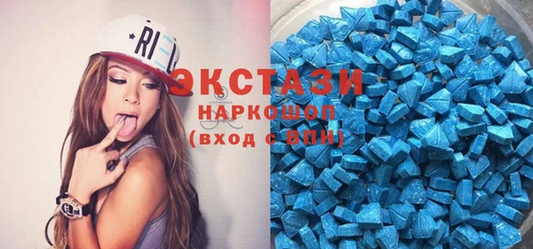 винт Белоозёрский