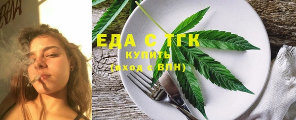 винт Белоозёрский