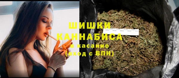 кокс Сатка