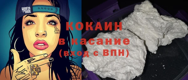 винт Белоозёрский