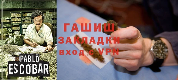 дмт Белокуриха