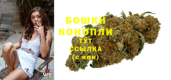 соль курить ск Беломорск