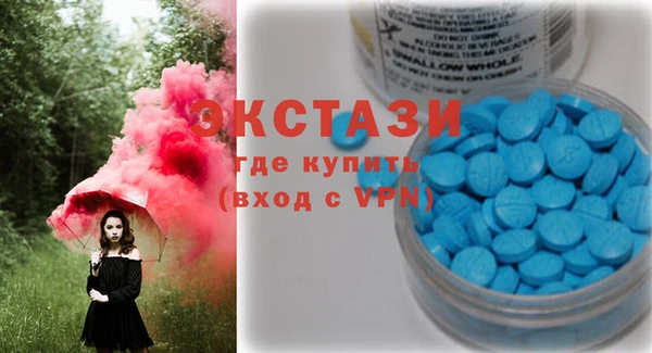 дмт Белокуриха
