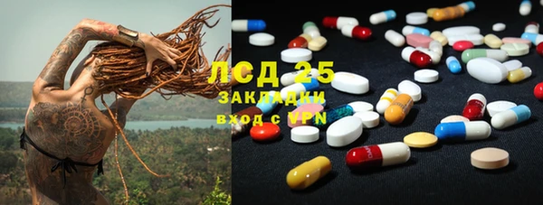 винт Белоозёрский