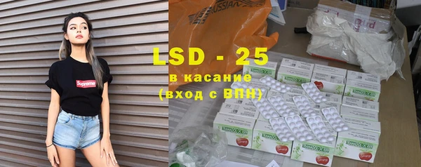 героин Балабаново