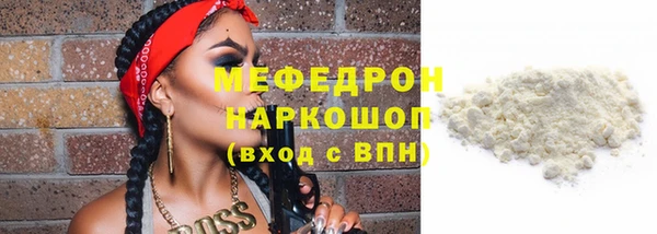 дмт Белокуриха