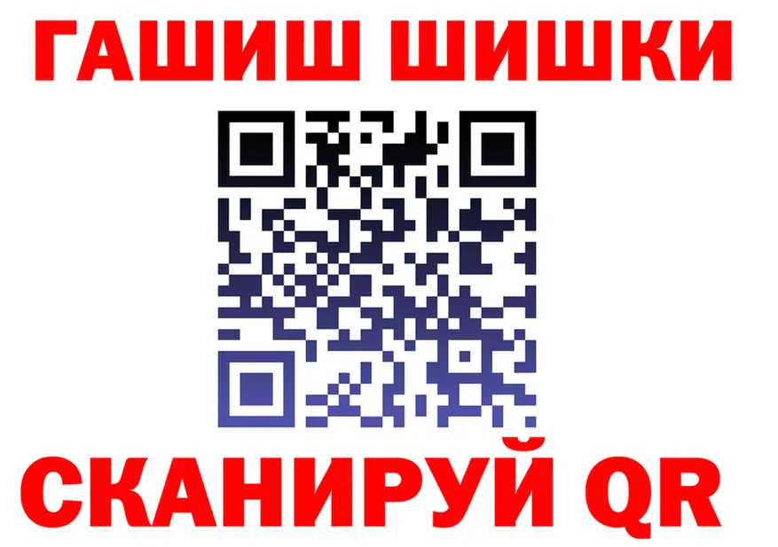 Canna-Cookies конопля зеркало площадка KRAKEN Верея